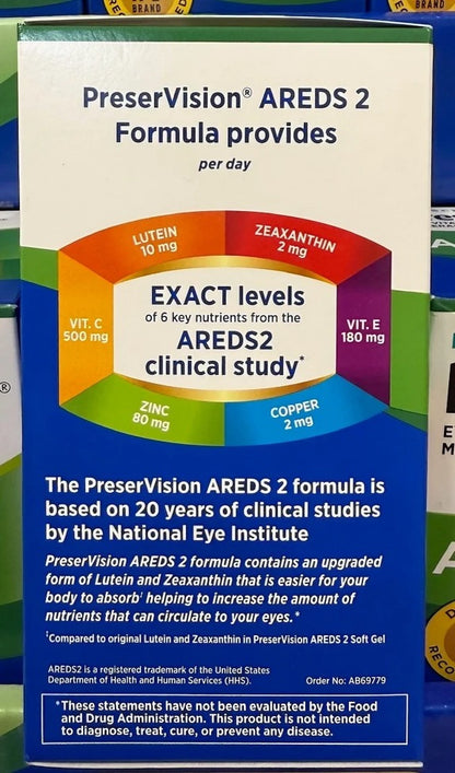 Bausch + Lomb PreserVision AREDS 2 Eye Vitamin &amp; Mineral Supplement – 210 Soft Gels | Lutein, Zeaxanthin | Vision Support