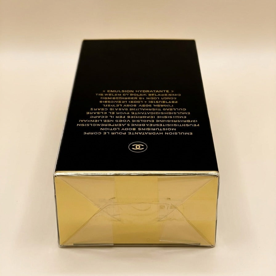 CHANEL Coco Emulsion Pour Le Corps Moisturizing Body Lotion 6.8 oz / 200ml – New &amp; Sealed