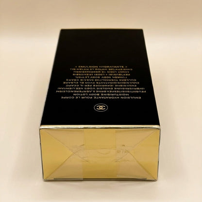CHANEL Coco Emulsion Pour Le Corps Moisturizing Body Lotion 6.8 oz / 200ml – New &amp; Sealed