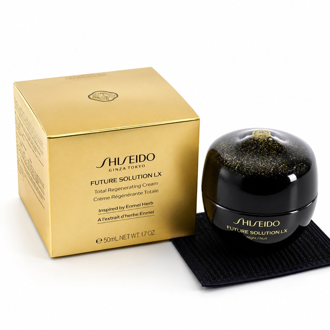 Shiseido Future Solution LX Total Regenerating Cream 50mL / 1.7 Oz Full Size Anti-Aging Face Moisturizer New Sealed